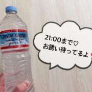 ヒメ日記 2025/03/25 11:02 投稿 さやか CLASSY.東京・錦糸町店