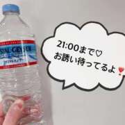 ヒメ日記 2025/03/26 11:52 投稿 さやか CLASSY.東京・錦糸町店