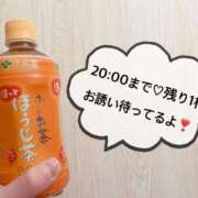 ヒメ日記 2025/03/29 10:42 投稿 さやか CLASSY.東京・錦糸町店