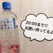 ヒメ日記 2025/03/30 11:03 投稿 さやか CLASSY.東京・錦糸町店