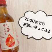 ヒメ日記 2025/03/31 12:03 投稿 さやか CLASSY.東京・錦糸町店