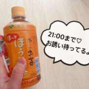 ヒメ日記 2025/04/01 10:52 投稿 さやか CLASSY.東京・錦糸町店