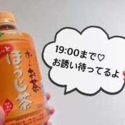 ヒメ日記 2025/04/02 09:52 投稿 さやか CLASSY.東京・錦糸町店