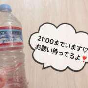 ヒメ日記 2025/04/04 12:04 投稿 さやか CLASSY.東京・錦糸町店