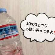 ヒメ日記 2025/04/05 11:03 投稿 さやか CLASSY.東京・錦糸町店