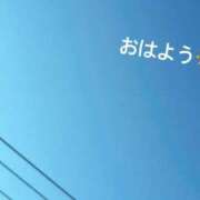 ヒメ日記 2025/04/09 07:32 投稿 さやか CLASSY.東京・錦糸町店