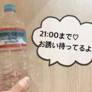 ヒメ日記 2025/04/10 11:02 投稿 さやか CLASSY.東京・錦糸町店