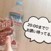 ヒメ日記 2025/04/11 10:52 投稿 さやか CLASSY.東京・錦糸町店