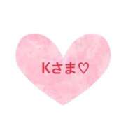 ヒメ日記 2025/04/12 16:32 投稿 さやか CLASSY.東京・錦糸町店