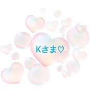 ヒメ日記 2025/04/14 11:01 投稿 さやか CLASSY.東京・錦糸町店