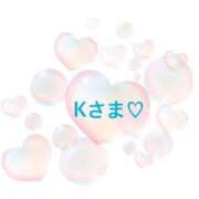 ヒメ日記 2025/04/20 08:35 投稿 さやか CLASSY.東京・錦糸町店