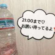 ヒメ日記 2025/04/21 11:12 投稿 さやか CLASSY.東京・錦糸町店