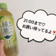 ヒメ日記 2025/04/22 11:02 投稿 さやか CLASSY.東京・錦糸町店