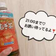 ヒメ日記 2025/04/24 12:03 投稿 さやか CLASSY.東京・錦糸町店