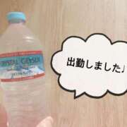 ヒメ日記 2025/04/25 11:42 投稿 さやか CLASSY.東京・錦糸町店