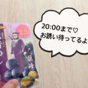 ヒメ日記 2025/04/28 12:22 投稿 さやか CLASSY.東京・錦糸町店