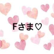 ヒメ日記 2025/04/28 13:07 投稿 さやか CLASSY.東京・錦糸町店