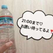 ヒメ日記 2025/04/29 10:52 投稿 さやか CLASSY.東京・錦糸町店