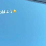 ヒメ日記 2025/04/30 07:12 投稿 さやか CLASSY.東京・錦糸町店