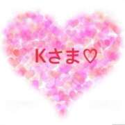 ヒメ日記 2025/04/30 09:46 投稿 さやか CLASSY.東京・錦糸町店