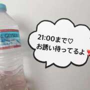 ヒメ日記 2025/05/02 10:52 投稿 さやか CLASSY.東京・錦糸町店