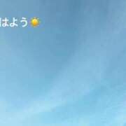 ヒメ日記 2025/05/07 07:22 投稿 さやか CLASSY.東京・錦糸町店