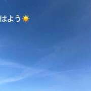 ヒメ日記 2025/05/10 07:42 投稿 さやか CLASSY.東京・錦糸町店