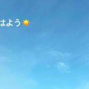 ヒメ日記 2025/05/11 07:52 投稿 さやか CLASSY.東京・錦糸町店