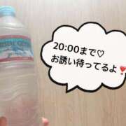 ヒメ日記 2025/05/12 11:52 投稿 さやか CLASSY.東京・錦糸町店
