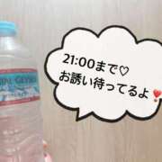 ヒメ日記 2025/05/13 10:04 投稿 さやか CLASSY.東京・錦糸町店