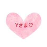 ヒメ日記 2025/05/13 13:12 投稿 さやか CLASSY.東京・錦糸町店