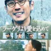 ヒメ日記 2025/05/16 12:52 投稿 さやか CLASSY.東京・錦糸町店