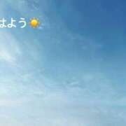 ヒメ日記 2025/05/18 07:32 投稿 さやか CLASSY.東京・錦糸町店