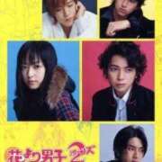 ヒメ日記 2025/05/18 10:32 投稿 さやか CLASSY.東京・錦糸町店