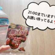 ヒメ日記 2025/05/19 11:50 投稿 さやか CLASSY.東京・錦糸町店