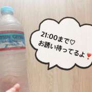 ヒメ日記 2025/05/20 11:03 投稿 さやか CLASSY.東京・錦糸町店