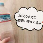 ヒメ日記 2025/05/21 11:52 投稿 さやか CLASSY.東京・錦糸町店