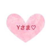 ヒメ日記 2025/05/24 11:22 投稿 さやか CLASSY.東京・錦糸町店