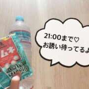 ヒメ日記 2025/05/25 10:52 投稿 さやか CLASSY.東京・錦糸町店