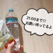 ヒメ日記 2025/05/26 12:03 投稿 さやか CLASSY.東京・錦糸町店