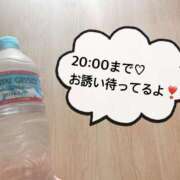 ヒメ日記 2025/05/30 11:42 投稿 さやか CLASSY.東京・錦糸町店