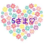 ヒメ日記 2025/05/30 12:03 投稿 さやか CLASSY.東京・錦糸町店