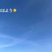 ヒメ日記 2025/05/31 09:22 投稿 さやか CLASSY.東京・錦糸町店