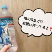 ヒメ日記 2025/05/31 09:43 投稿 さやか CLASSY.東京・錦糸町店