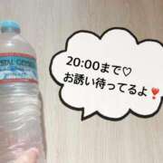 ヒメ日記 2025/06/01 10:52 投稿 さやか CLASSY.東京・錦糸町店