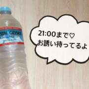 ヒメ日記 2025/06/03 11:52 投稿 さやか CLASSY.東京・錦糸町店
