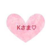 ヒメ日記 2025/06/05 12:57 投稿 さやか CLASSY.東京・錦糸町店