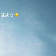 ヒメ日記 2025/06/06 07:22 投稿 さやか CLASSY.東京・錦糸町店