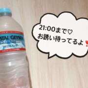 ヒメ日記 2025/06/06 12:03 投稿 さやか CLASSY.東京・錦糸町店