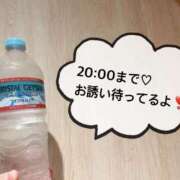 ヒメ日記 2025/06/07 10:52 投稿 さやか CLASSY.東京・錦糸町店
